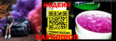 кокаин колумбия Дубна