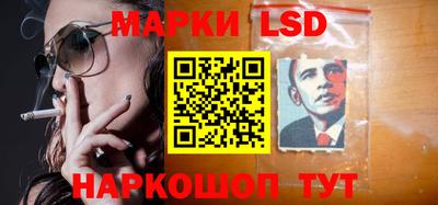 кокаин колумбия Дубна