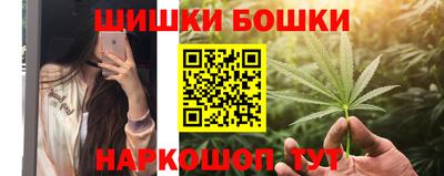 кокаин колумбия Дубна