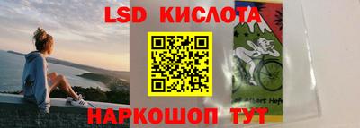 прущий лед Донской