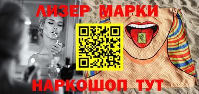 Альфа ПВП Донецк