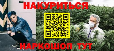 прущий лед Донской