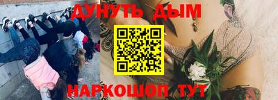 прущий лед Донской
