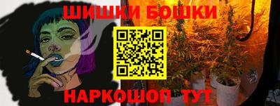 прущий лед Донской