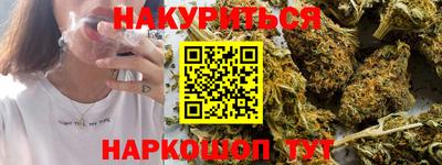 прущий лед Донской