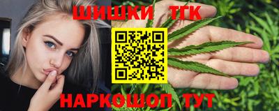 прущий лед Донской