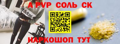 кокаин колумбия Дубна