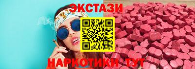 прущий лед Донской