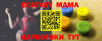 кокаин колумбия Дубна
