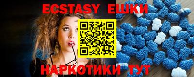 Альфа ПВП Донецк