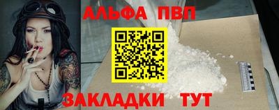 кокаин колумбия Дубна