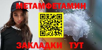 кокаин колумбия Дубна