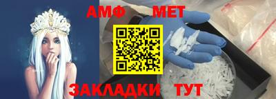 Альфа ПВП Донецк