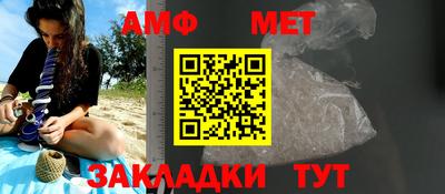 прущий лед Донской