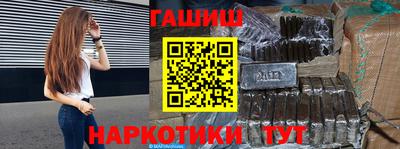 прущий лед Донской