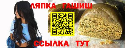 кокаин колумбия Дубна