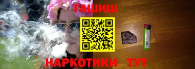 прущий лед Донской