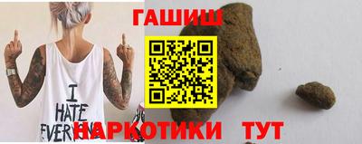 кокаин колумбия Дубна
