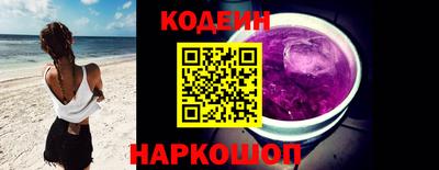 Альфа ПВП Донецк