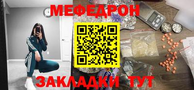 скорость Севастополь