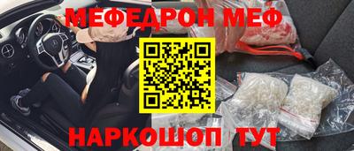 Альфа ПВП Донецк