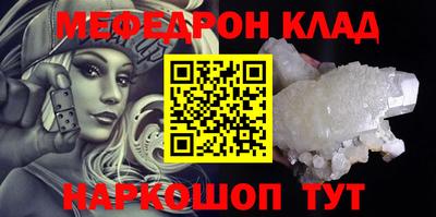 кокаин колумбия Дубна