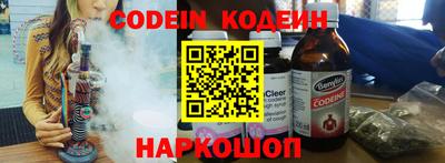 прущие грибы Свободный