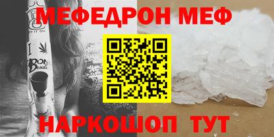 Альфа ПВП Донецк