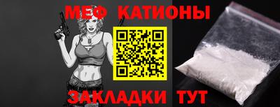 Альфа ПВП Донецк