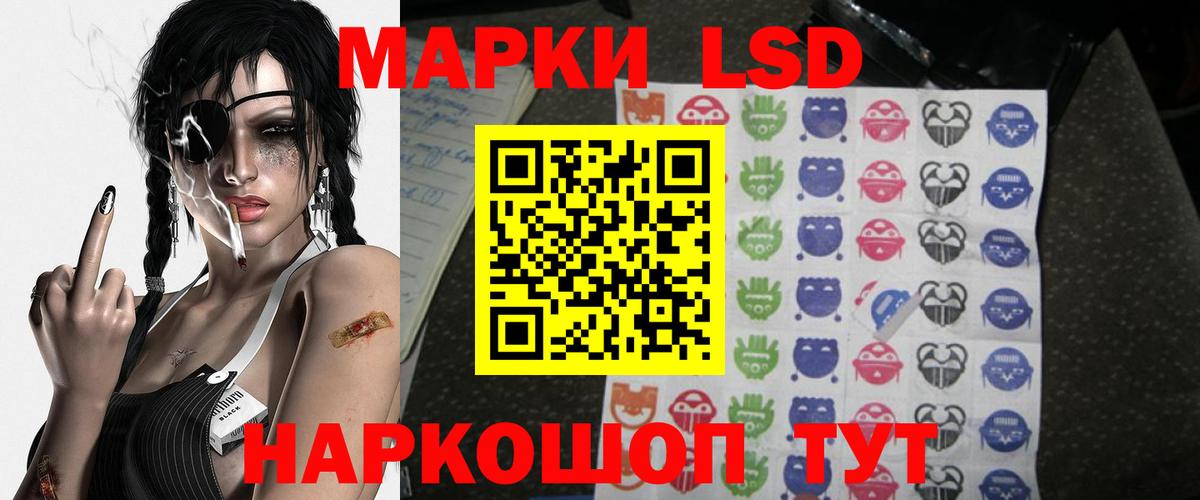 Малоярославец  Гашиш  Бошки Шишки  Гашиш  КОКАИН  Кокаин  Вход с VPN  Где продают наркотики?  Мефедрон кристаллы  ЭКСТАЗИ 